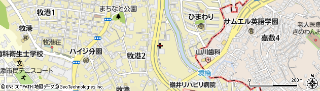 株式会社沖縄ダイケン周辺の地図