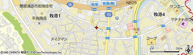 浦添牧港郵便局 ＡＴＭ周辺の地図