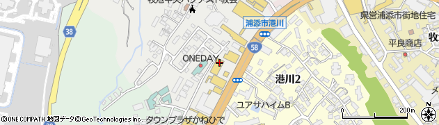 ピザハウスジュニアＨＡＰＰＹＴＯＷＮ港川店周辺の地図