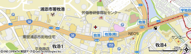 栗原工業株式会社　沖縄営業所周辺の地図