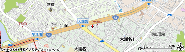 エヌ・ティ・ティ・インフラネット株式会社　沖縄支店周辺の地図