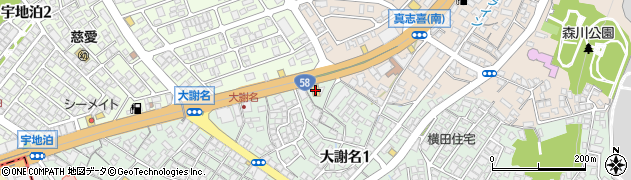 マクドナルド５８号大謝名店周辺の地図