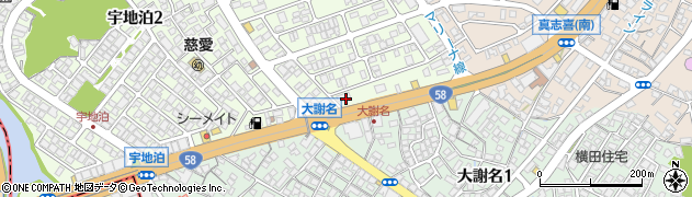 ねむりの駅　宜野湾店周辺の地図