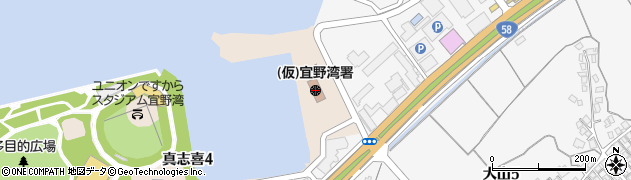 宜野湾警察署周辺の地図