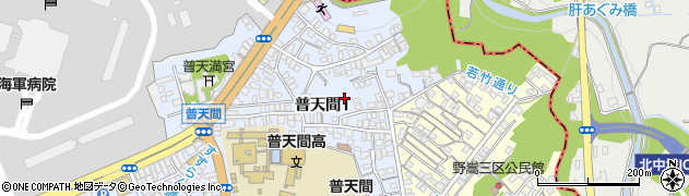 ふてんま公園周辺の地図