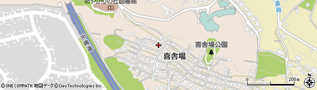 沖縄県北中城村（中頭郡）喜舎場周辺の地図