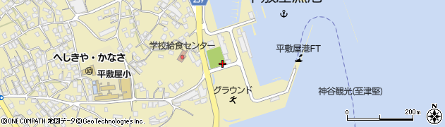 平敷屋運動広場周辺の地図