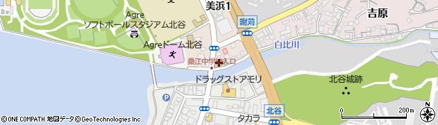 ダスワニ・サクラニ・インベストメント（ＤＡＳＷＡＮＩ・ＳＡＫＨＲＡＮＩ・ＩＮＶＥＳＴＭＥＮＴ）株式会社周辺の地図