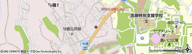 株式会社琉球保安警備隊周辺の地図