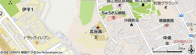 沖縄県立北谷高等学校周辺の地図