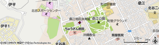 桑江区公民館周辺の地図