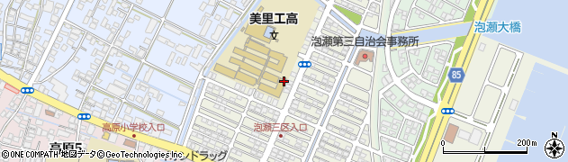 沖縄黒糖カレーのお店 あじとや 泡瀬店周辺の地図