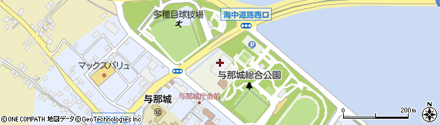 沖縄県うるま市与那城中央周辺の地図