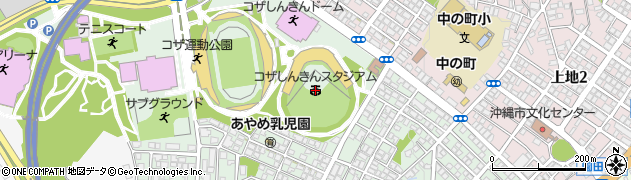 コザしんきんスタジアム（沖縄市野球場）周辺の地図