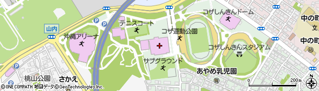 沖縄市体育館周辺の地図