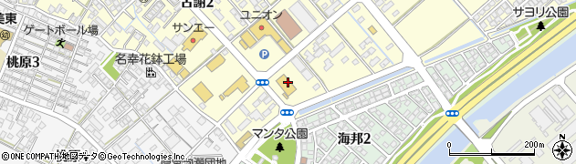 ハードオフ沖縄泡瀬店周辺の地図