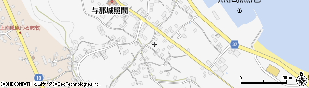 沖縄県うるま市与那城照間866周辺の地図