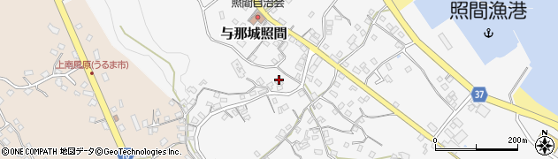 沖縄県うるま市与那城照間728周辺の地図