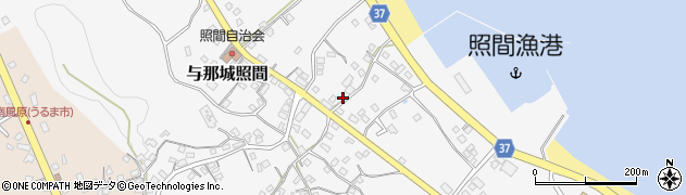 沖縄県うるま市与那城照間946周辺の地図