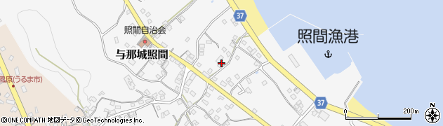 沖縄県うるま市与那城照間945周辺の地図