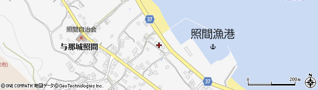 沖縄県うるま市与那城照間928周辺の地図