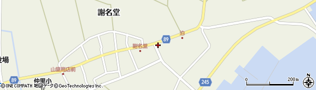 有限会社 沖縄介護サービス 久米島営業所周辺の地図