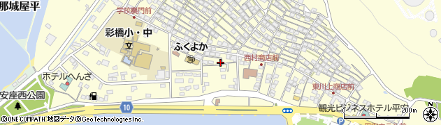 沖縄県うるま市与那城平安座396周辺の地図