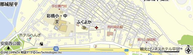 沖縄県うるま市与那城平安座394周辺の地図