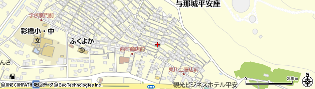 沖縄県うるま市与那城平安座348周辺の地図