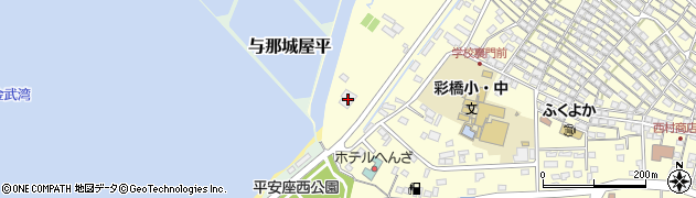 沖縄県うるま市与那城平安座8235周辺の地図