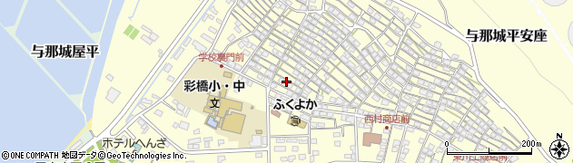 沖縄県うるま市与那城平安座123周辺の地図