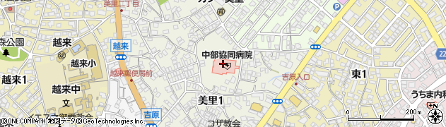 沖縄医療生活協同組合中部協同病院指定通所リハビリテーション周辺の地図