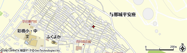 沖縄県うるま市与那城平安座306周辺の地図