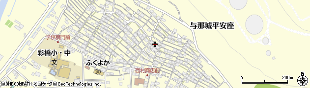 沖縄県うるま市与那城平安座261周辺の地図