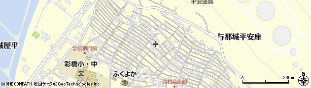 沖縄県うるま市与那城平安座198周辺の地図