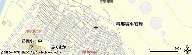 沖縄県うるま市与那城平安座266周辺の地図