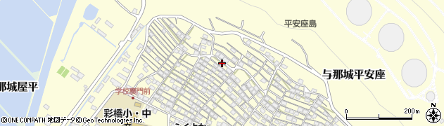 沖縄県うるま市与那城平安座39周辺の地図