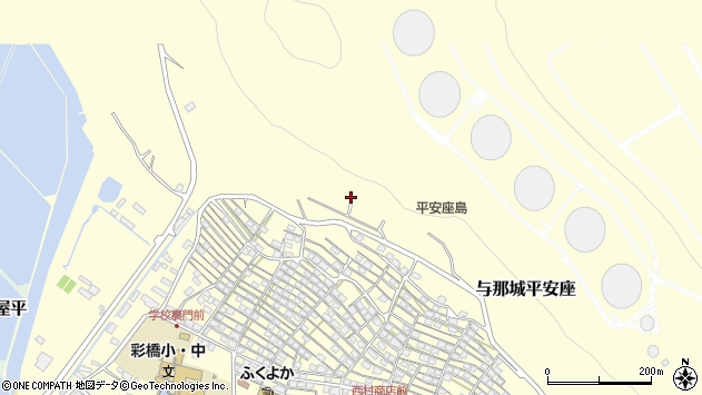 〒904-2426 沖縄県うるま市与那城平安座の地図