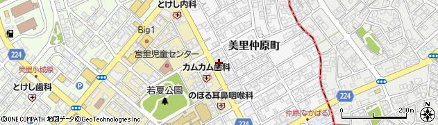 セコム琉球株式会社中部支社周辺の地図