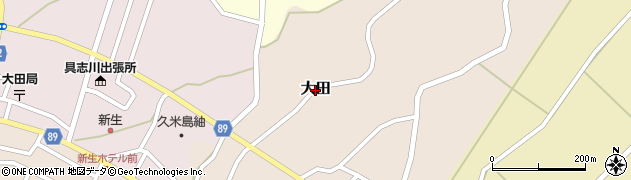 沖縄県久米島町（島尻郡）大田周辺の地図