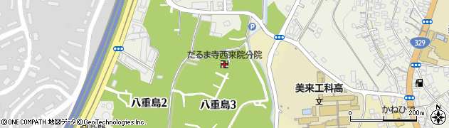 だるま寺西来院分院周辺の地図