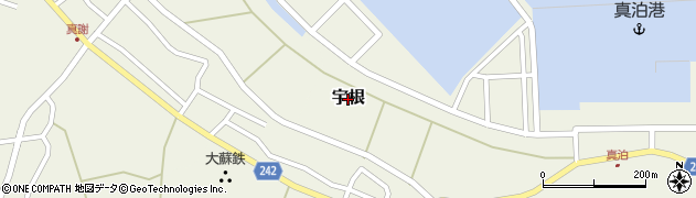 沖縄県久米島町（島尻郡）宇根周辺の地図