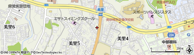 沖縄電化社周辺の地図