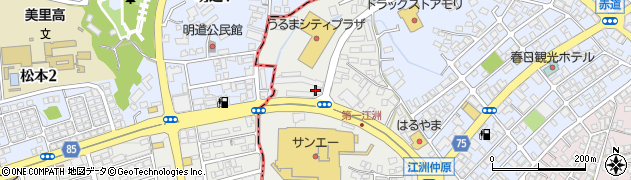 千代田ブライダルハウスうるま店周辺の地図