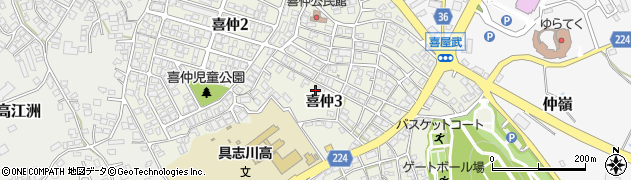 沖縄県うるま市喜仲周辺の地図