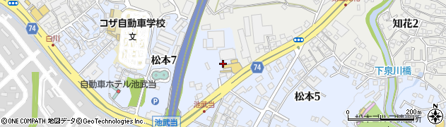 丸吉商事知花販売所周辺の地図