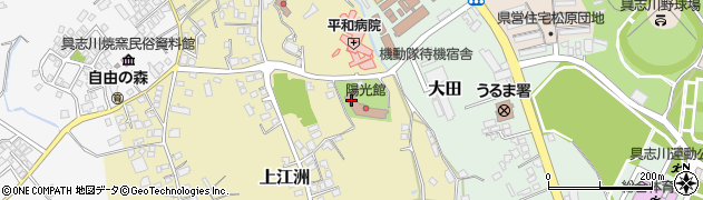 ホームヘルプサービスセンター陽光館周辺の地図