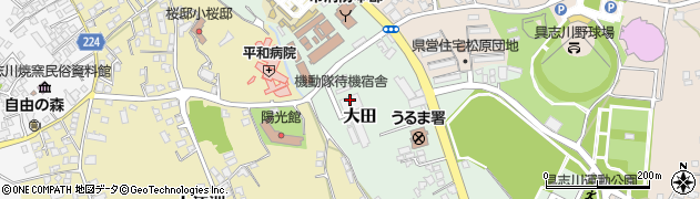 沖縄県うるま市大田81周辺の地図