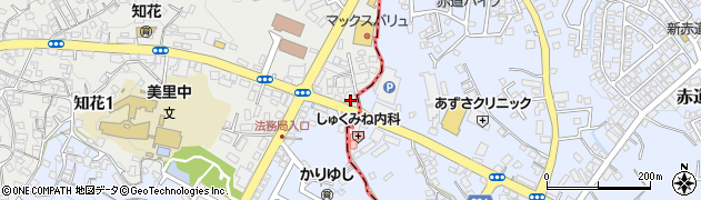 コザ信用金庫赤道支店周辺の地図