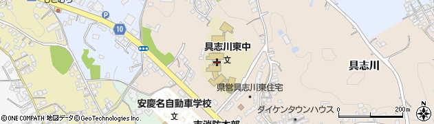 うるま市立具志川東中学校周辺の地図
